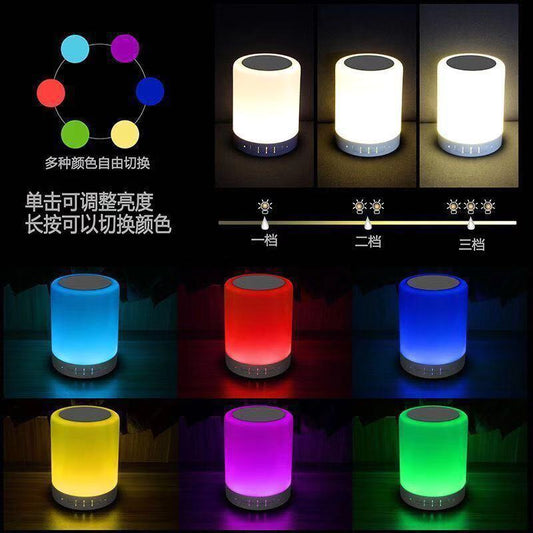 Foreign Trade Creative Night Light Speaker Subwoofer Card Portable Touch Color-changing Colorful Shooting Light Bluetooth Audio